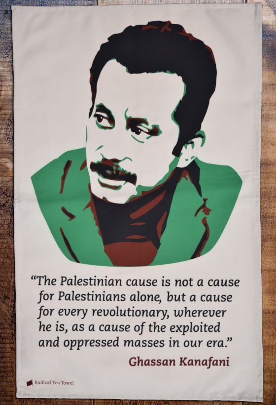Ghassan Kanafani Tea Towel Ghassan Kanafani Tea Towel